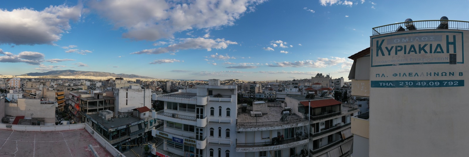 ΚΟΡΥΔΑΛΛΟΣ  ΜΙΑΟΥΛΗ 10    -ΔΙΑΜΕΡΙΣΜΑ 110 ΤΜ ΣΤΟΝ 6ο ΟΡΟΦΟ-ΠΩΛΗΘΗΚΕ